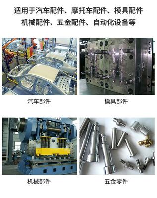 抚钢P20塑胶模具钢 3Cr2Mo热轧钢板 P20H光板精料中厚板毛料